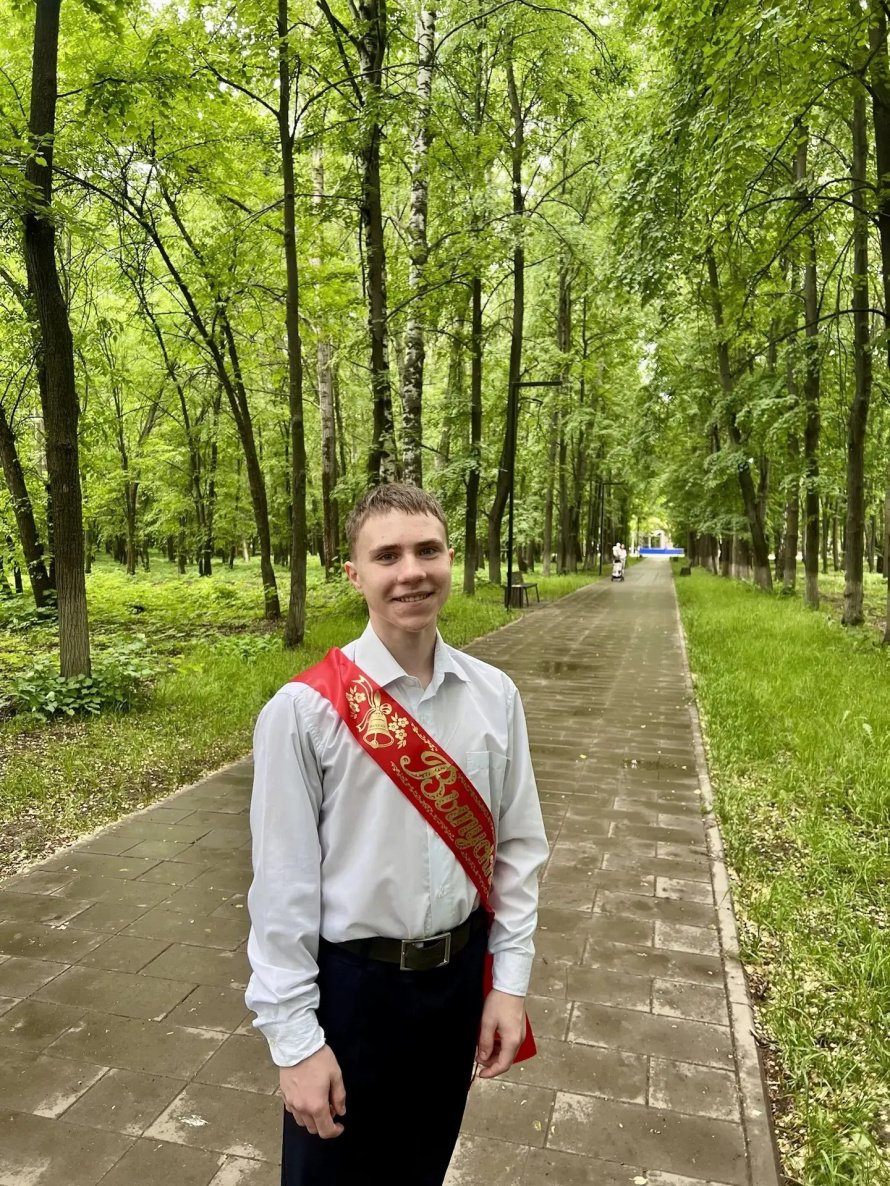 Новый этап начинается сегодня!