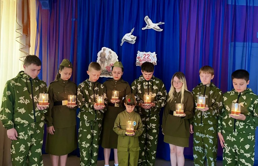 22 июня — День памяти и скорби. В этот день вспоминаем начало Великой Отечественной войны и чтим подвиг тех, кто отдал жизнь за свободу нашей Родины.