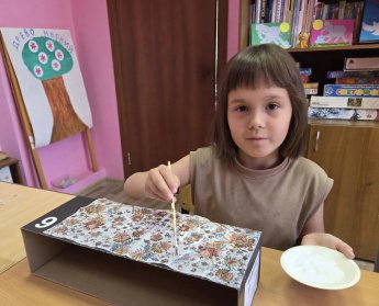Магия декупажа!