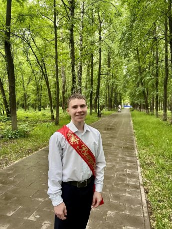Новый этап начинается сегодня!