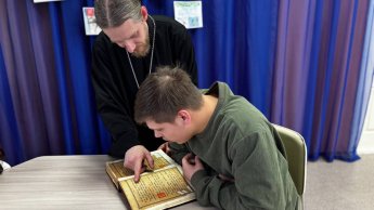 14 марта ежегодно отмечается День православной книги.