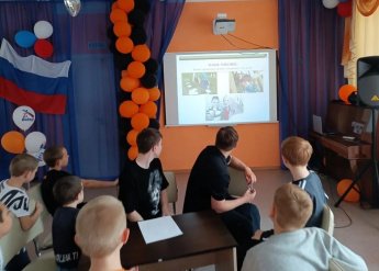  8 мая в рамках Единого дня безопасности прошёл информационный час на тему: «Профилактика правонарушений несовершеннолетних», круглый стол на тему: «Профилактика правонарушений в подростковой среде», викторина: «Древо мнений». 
