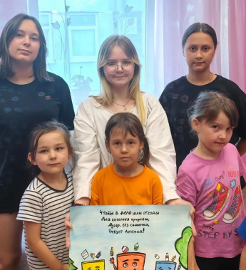 «Зелёная школа»: вторая жизнь вещей!  