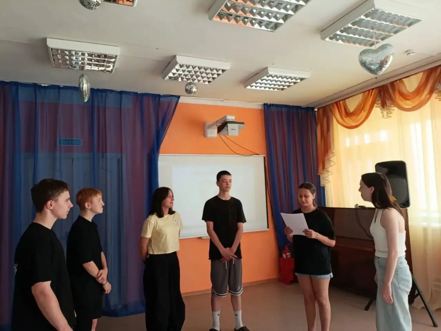 Единый день безопасности 