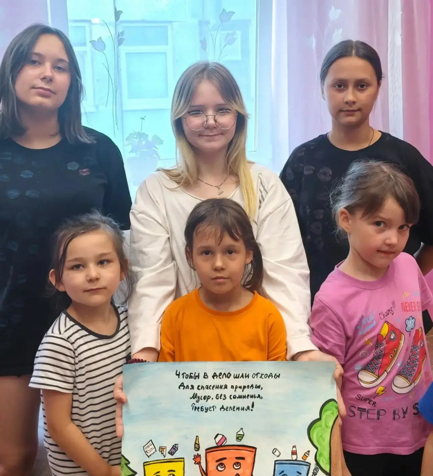 «Зелёная школа»: вторая жизнь вещей!  